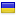 sluchajnoe.ru server is located in Ukraine